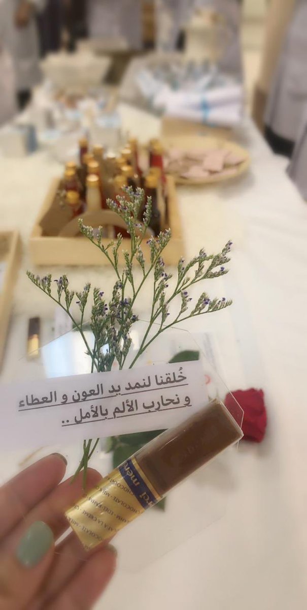 مستشفى الملك سلمان A Twitter تم تفعيل اليوم العالمي للخدمة الإجتماعية بمشاركة طالبات تدريب قسم الخدمة الاجتماعية بمستشفى الملك سلمان