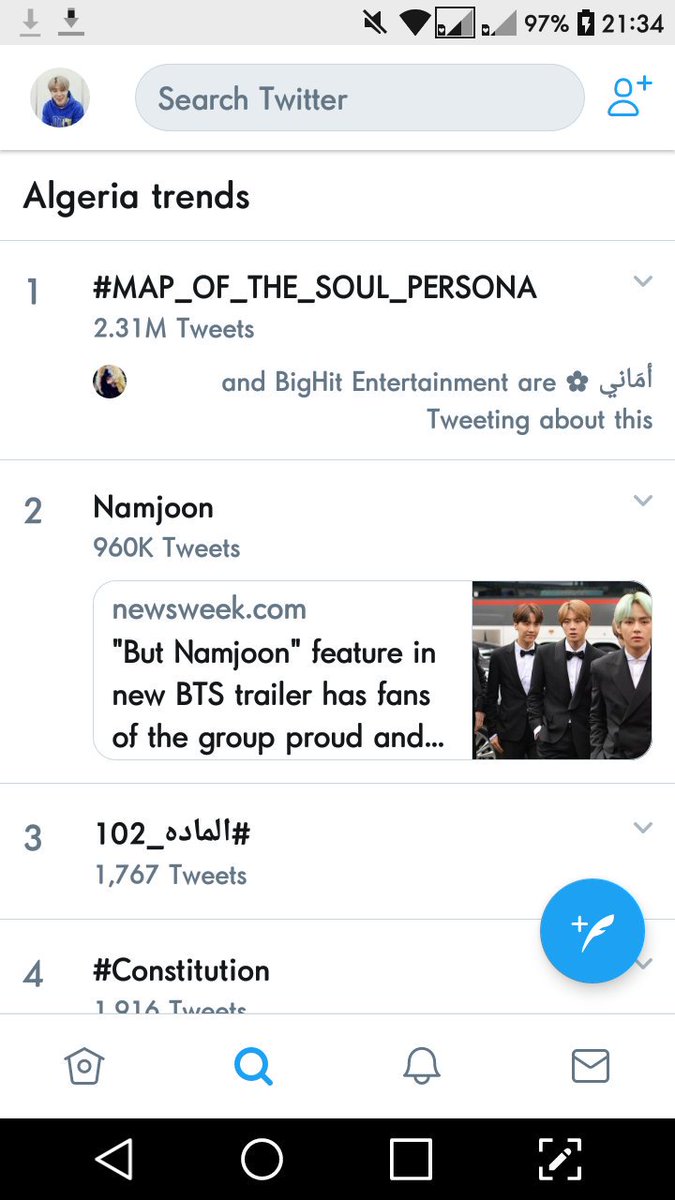 ChaAuh's tweet photo. ارميز ف�� دزاير كتر من جماعة السياسة 😂😂💁
#MAP_OF_THE_SOUL_PERSONA https://t.co/dfSpGU1kyA