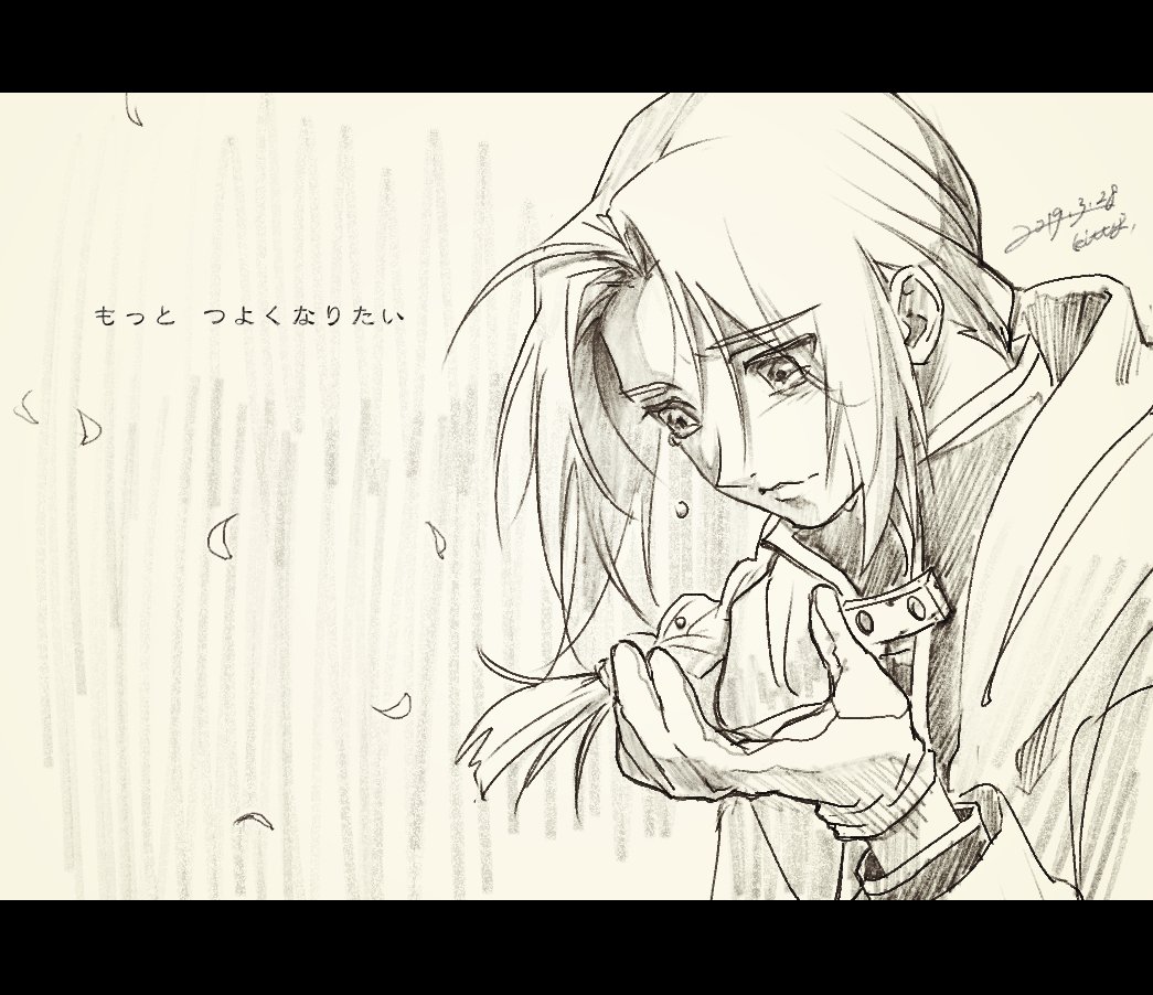 chiyorichoko's tweet image. 『今日から明日へと』