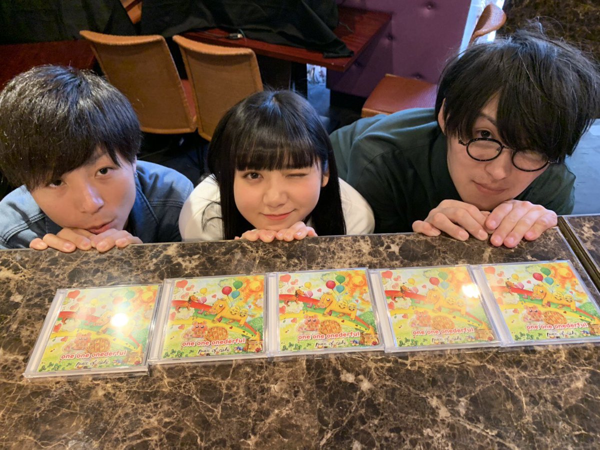 arimatsu_kurumi's tweet photo. おはようございます!!
昨日みんな雷聞いた!?
もーこわくてこわくて焦りました😱
最高気温は9℃最低気温は3℃です!
曇り時々晴れ⛅️
#pieceofcake の「one one onederful」
#TSUTAYA金沢店 に置いてあります‼️
目標は100枚売る!そしたら
次のCDが出せます!
みなさん是非聞いてください👂🏻💞 https://t.co/zRb4RRV2Ds