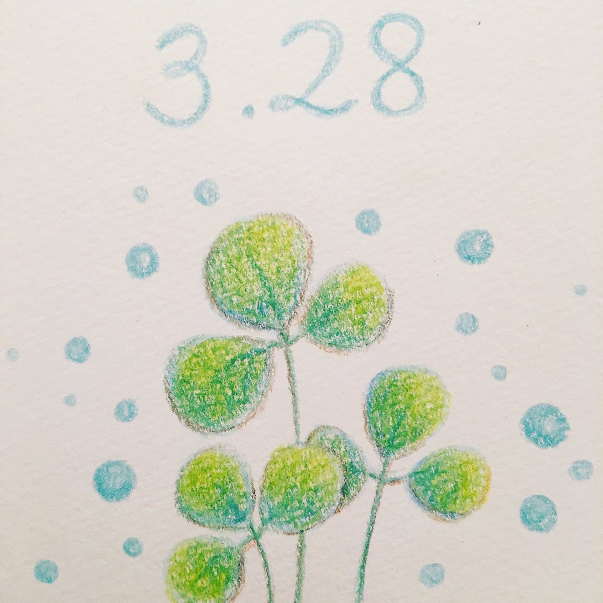 日めくり 手書きイラストレーター Pa Twitter 19年3月28日 三つ葉の日 お花でかんむりを作ったり 四つ葉のクローバーを探したり 幼い頃の思い出が詰まった植物です イラスト 三つ葉 クローバー