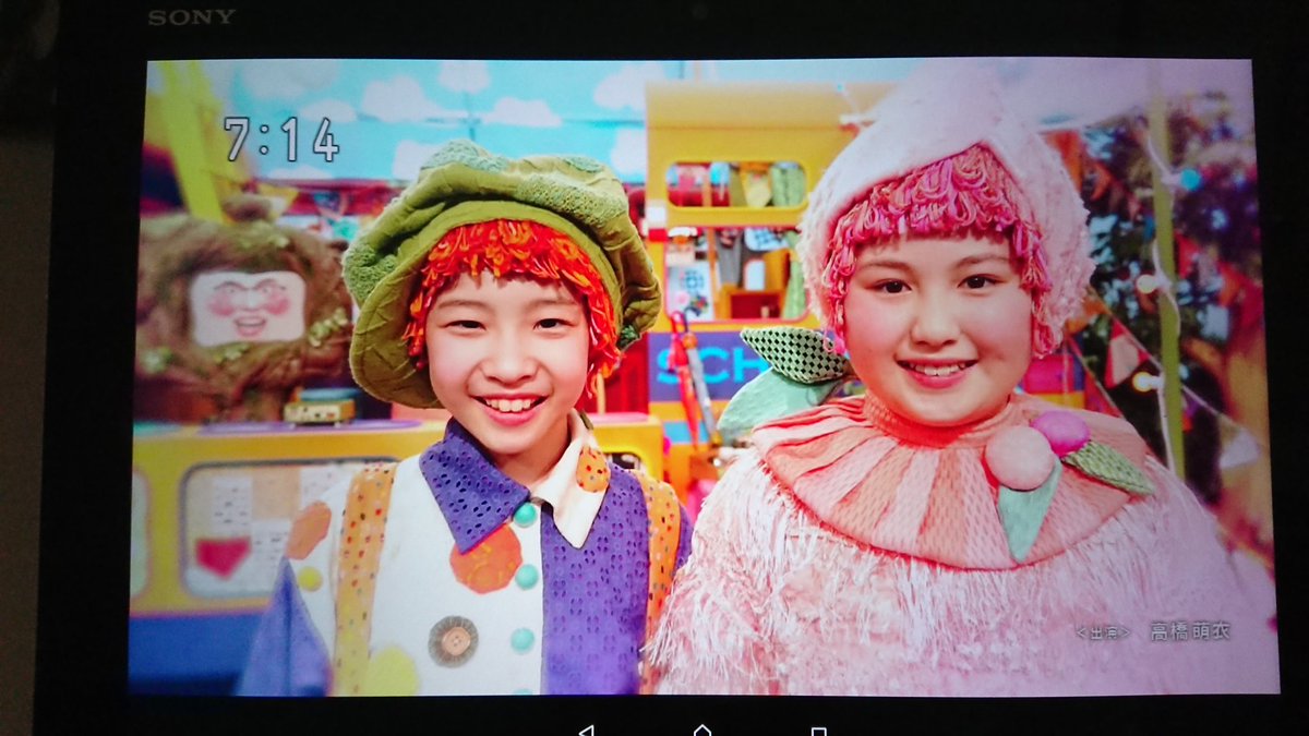 パーツ イシバ めいちゃん卒業 ももえちゃんは鬼ヶ島へ 行ってらっしゃい シャキーン Eテレ Nhk シャキーン