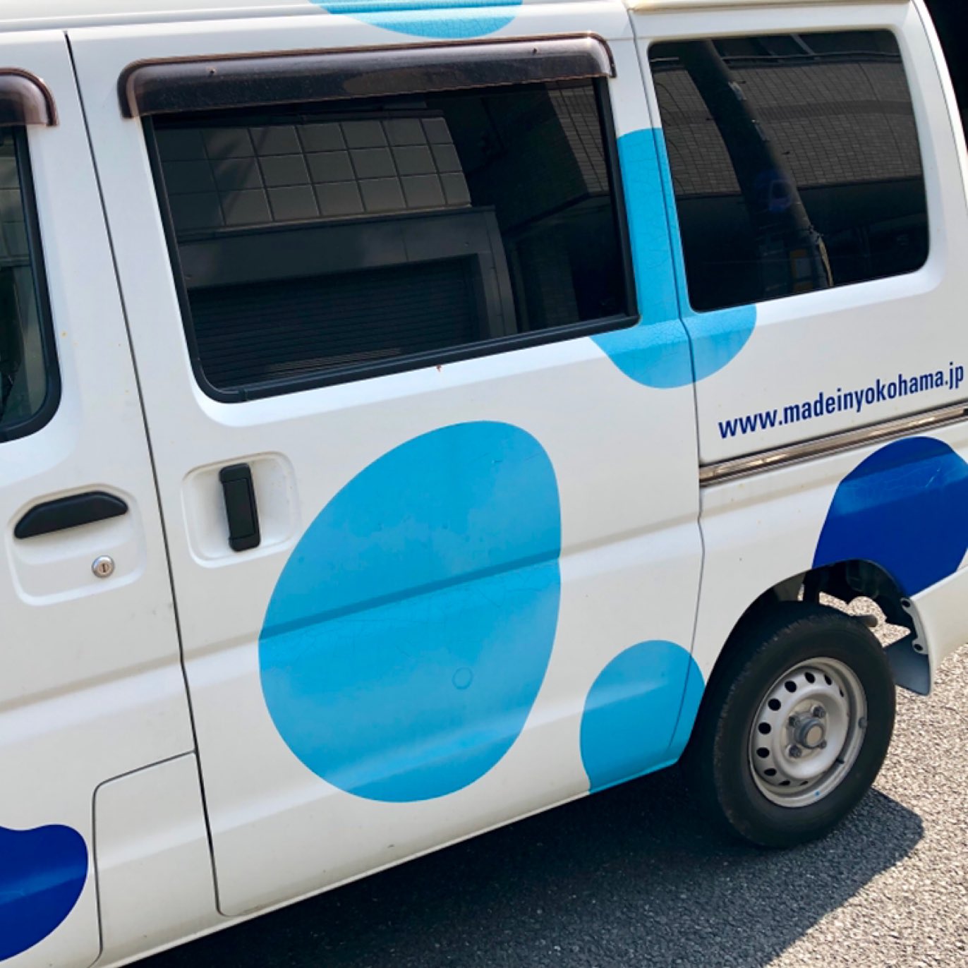 Madeinyokohama Twitter Search Twitter