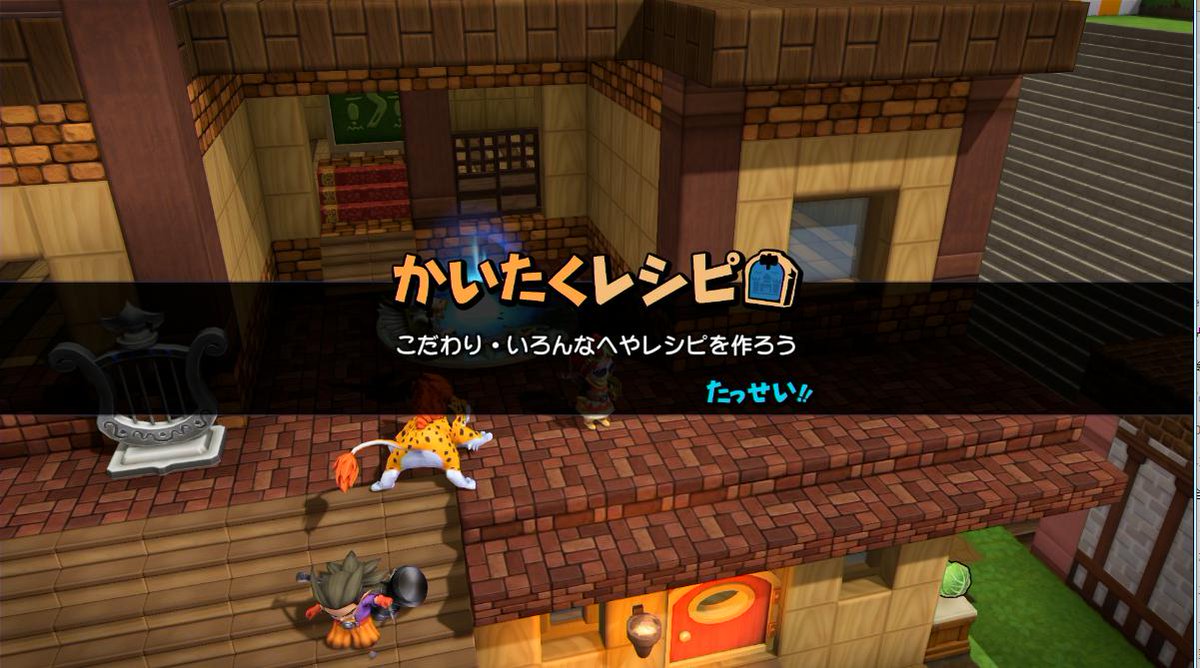 himechan_ore's tweet photo. かいたくレシピが緩和されて達成してもーた・・・(´・ω・`)
配信でやるつもりが・・・by姫 https://t.co/47YPVHJLZG