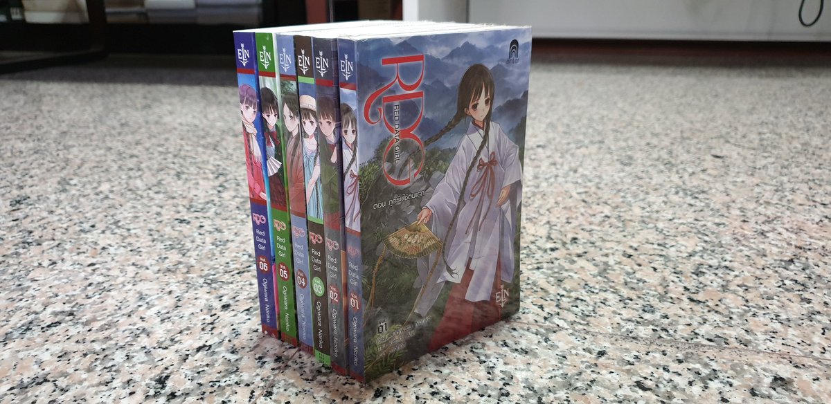 AnOrdinaryDream's tweet photo. Red Data Girl 6 เล่มจบ เนื้อเรื่องละเอียดกว่า Anime สนุกๆ สภาพ 99%
📕 ขายเล่มละ 100 บาท (ลทบ.+20)
📚 ซื้อครบชุดรวม 600 บาท (ฟรีค่าส่ง)  #rdg #reddatagirl #การ์ตูน #อนิเมะ #Anime #นิยายมือสอง #การ์ตูนญี่ปุ่น #การ์ตูนมือสอง #ของสะสม https://t.co/tle1JYNIqQ