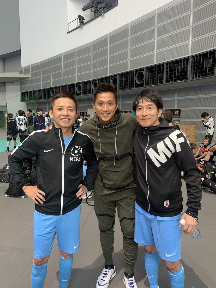 福西崇史 𝐓𝐚𝐤𝐚𝐬𝐡𝐢 𝐅𝐮𝐤𝐮𝐧𝐢𝐬𝐡𝐢 音蹴杯19 Over40チーム同士で対戦しました 楽しかった 40歳オーバー Gakumc 福西崇史 桜井和寿 ウカスカジー Rap Mrchildren 音楽とサッカー Mifa Enjoy ちなみに勝ちました 笑 写真