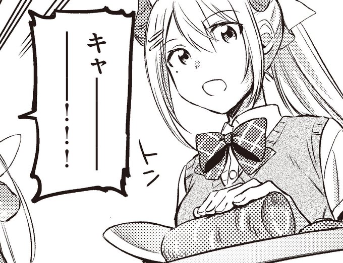 にじさんじ学園 を含むマンガ一覧 古い順 ツイコミ 仮 にじさんじ学園 を含むマンガ一覧 古い順 ツイコミ 仮