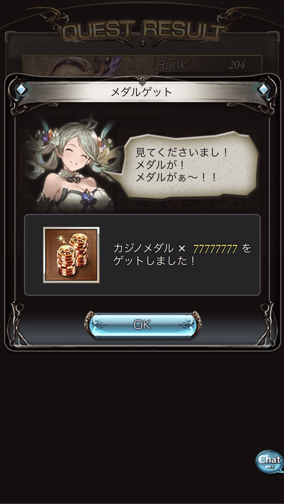 えりとあ レフィーエ仕事しすぎwwwwwww 初めて見たぞwwww えりとあ レフィーエ仕事しすぎwwwwwww 初めて見たぞwwww
