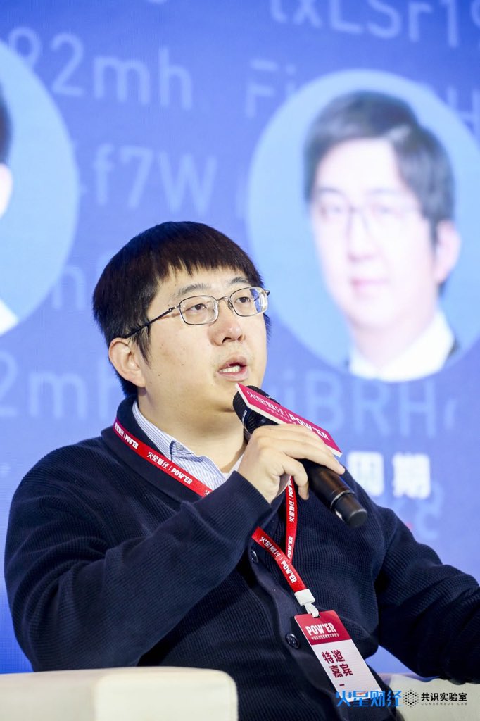 Qi Zhou tweet media