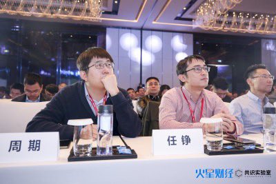 Qi Zhou tweet media