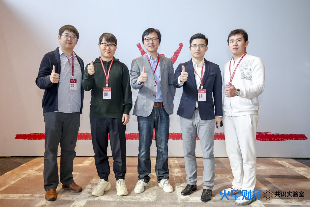 Qi Zhou tweet media