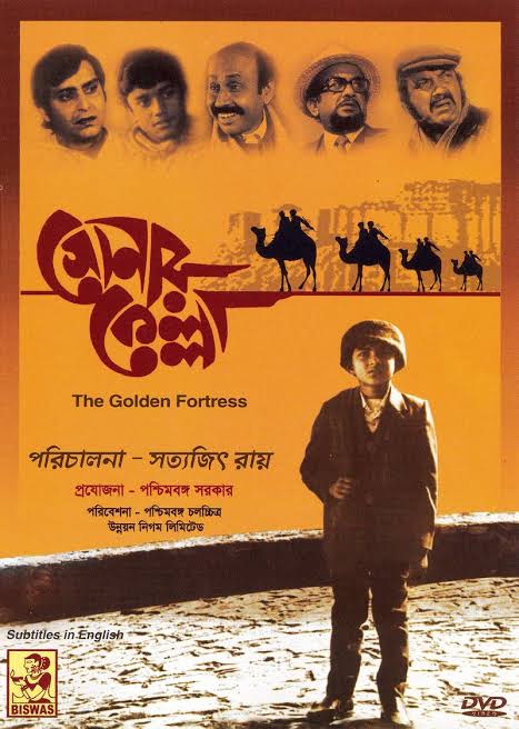 Sonar Kella / The Golden Fortress (1974)Feat. Soumitra Chatterjee, Santosh Dutta, Siddartha Chatterjee, and Kushal Chakraborty.Streaming on  @PrimeVideoIN  @ErosNow and  @JioCinema.