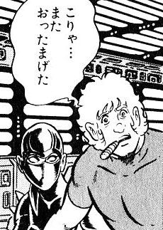 COBRA28333576's tweet photo. 6、7年前にたまたま神奈川の仲間に
たまたま連れて行ってもらった東北の集い。
そこにたまたまスピーカーをしてた
余命がみえなかった脳腫瘍の仲間と
たまたま
昨日ミーティングの後、お茶した。
その仲間は生きていた‼すげぇ〜
たまたまが何回も続く？
いや奇跡がかさなって���んだろうね〜 https://t.co/VKwODXXJ9G