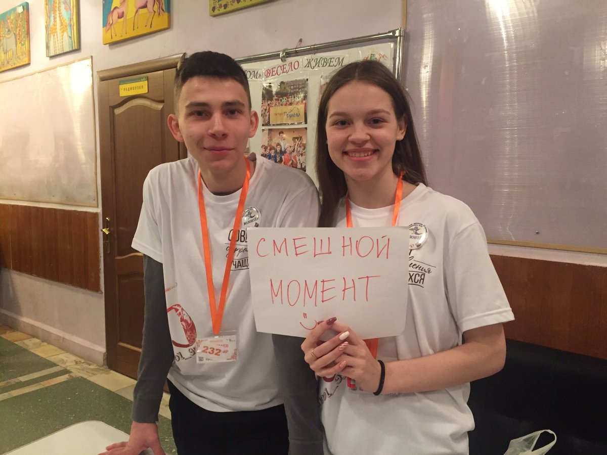 molchanova_ma's tweet photo. «По следам универсиады...» - вечернее мероприятие #ШколаПроектов #ШколаРосатома #Железногорск #school_95 https://t.co/goTVqHbVFu