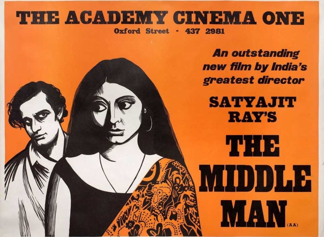 Jana Aranya / The Middleman (1976)Feat. Pradip Mukherjee, Satya Banerjee, Deepankar De, Lily Chakravarti, Gautam Chakravarti @senaparna Sudesna Das, Utpal Dutt and Rabi Ghosh. Link: 