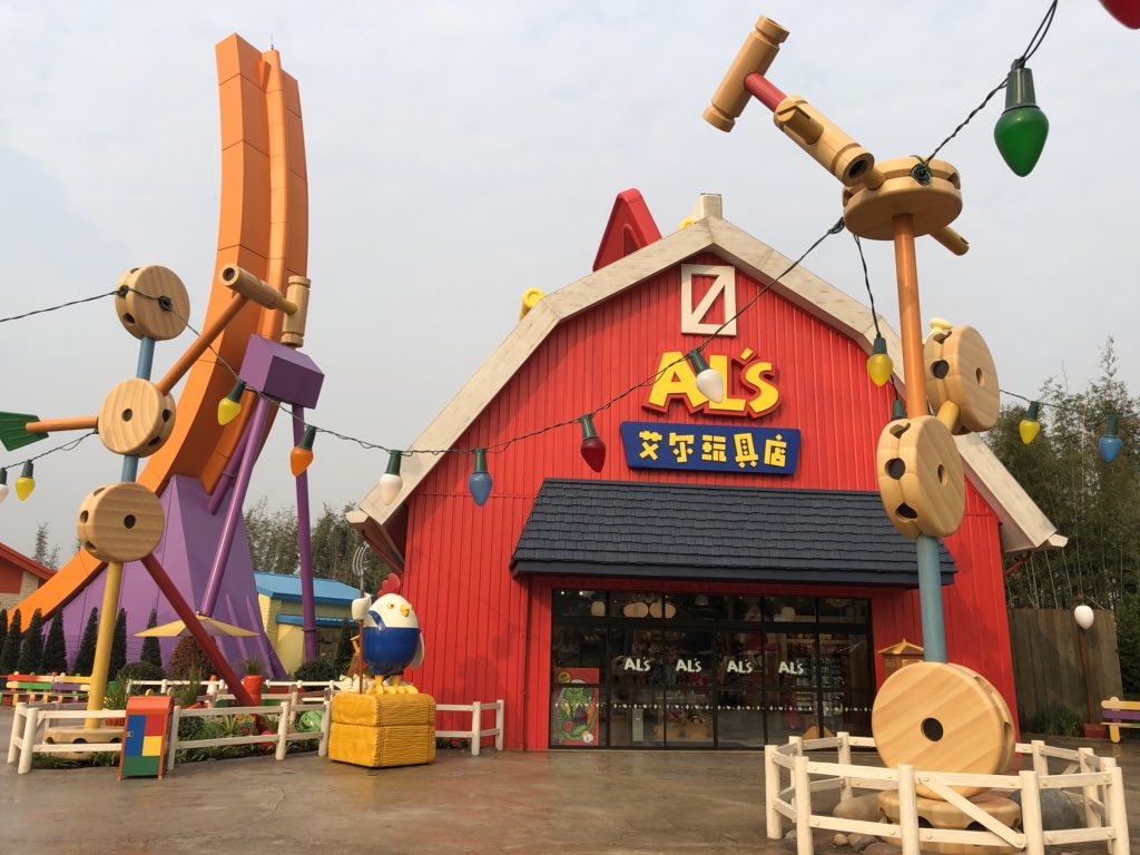 WDW News Today on Twitter "What was budget cut from WDW’s Toy Story