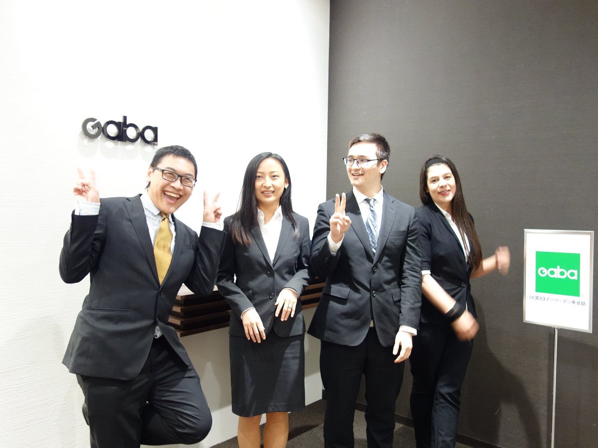 GabaJapan's tweet photo. Meet our new instructors who started teaching this week in Kanto! 

#teachenglishinJapan #eslteaching #GabaJapan #Gaba英会話 https://t.co/jIh8J42Fmc