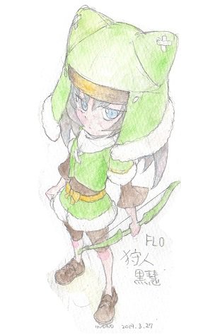 いぬの Flo新スタートしました アバターも前回と変えてみて 女の子で狩人の黒慧 名前はromのクロエちゃんの漢字表記 見た目も似せています またまったり進めたいと思ってます いぬの Flo新スタートしました アバターも前回と変えてみて 女の子で狩人の黒慧 名前はromのクロエちゃんの漢字表記 見た目も似せています またまったり進めたいと思ってます