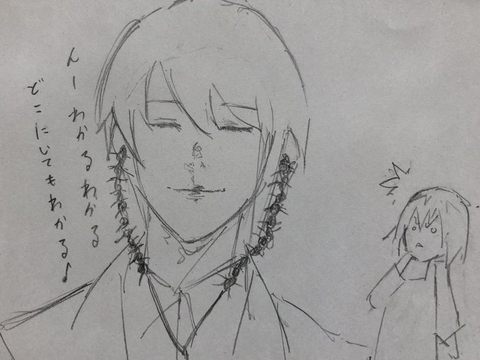 東京喰種のイヤホンが出ると聞いて金木くんモデルは耳からムカデが出てるようなデザインなのかなと勝手に想像した(3分クオリティで失礼) 
