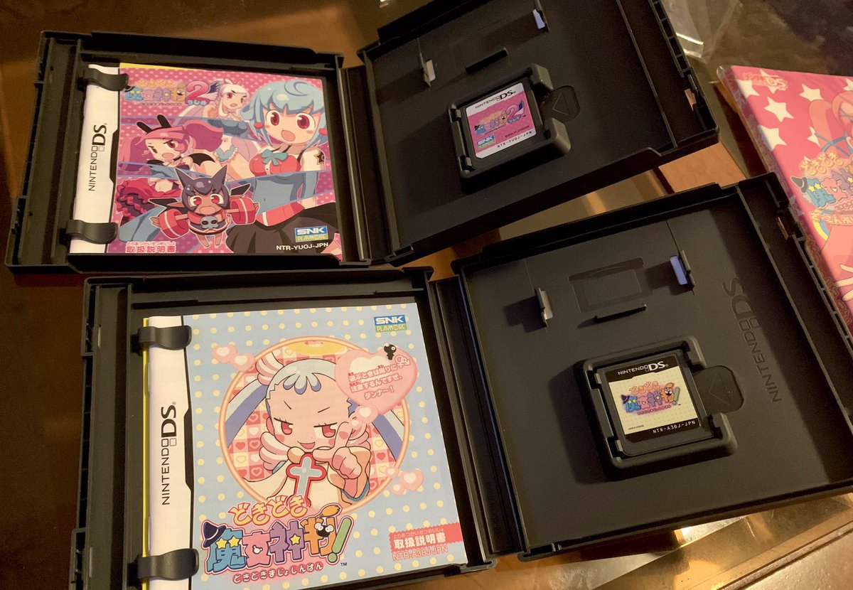 JoshuaMFrench's tweet photo. Is #DSLewds a thing? Or maybe it should be #NintendoLewDS...
There aren’t enough examples to build a list like #LewdPSVita or #SwitchLewds, but #DokiDokiMajoShinpan 1+2 are noteworthy for being among the first to try this kind of gameplay.
And it was developed by @SNKPofficial? https://t.co/BQPyOCrux1