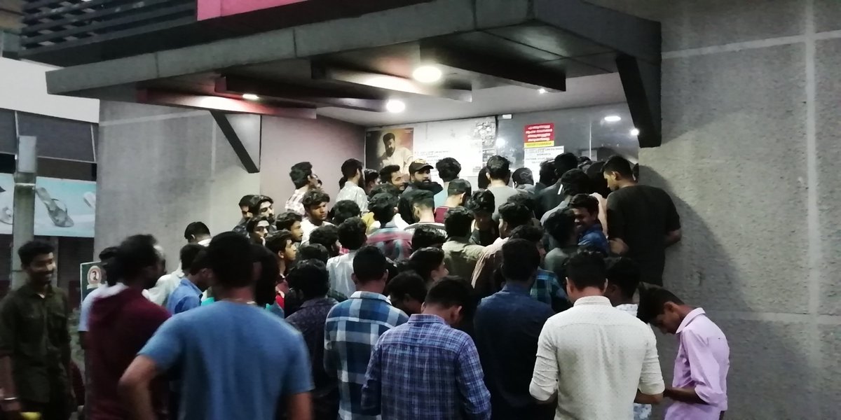 PTA0TALKIES's tweet photo. #LuciferMovie @ Pathanamthitta Aishwarya /Trinity Complex @6AM https://t.co/fhSZuK0694