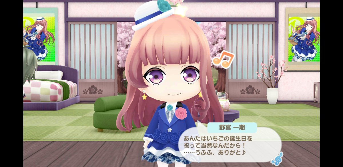 ボーイフレンド 仮 きらめき ノート いちごちゃん お誕生日おめでとう 3 28はいちごちゃん Cv 山下 大輝 のお誕生日です ティーンから支持を得ている男の娘シンガーソングライターなカレを皆さまお祝いしてあげてくださいね ボイきら 野宮一 ボーイフレンド 仮 きらめき ノート いちごちゃん お誕生日おめでとう 3 28はいちごちゃん Cv 山下 大輝 のお誕生日です ティーンから支持を得ている男の娘シンガーソングライターなカレを皆さまお祝いしてあげてくださいね ボイきら 野宮一