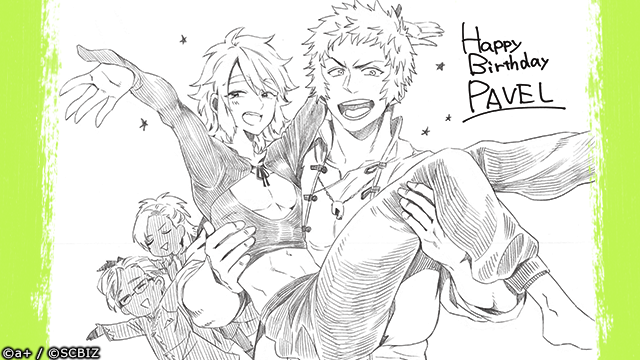 【公式】シンエンレジスト tweet media