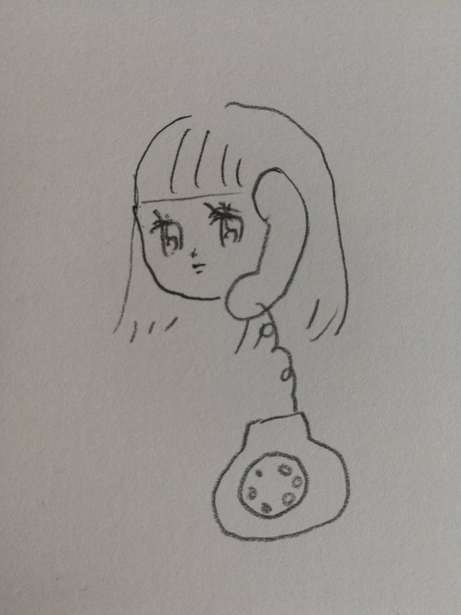 もう平成のヤングにはこの表現伝わらないの?もしかして? 