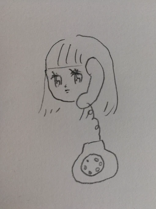 もう平成のヤングにはこの表現伝わらないの?もしかして? 