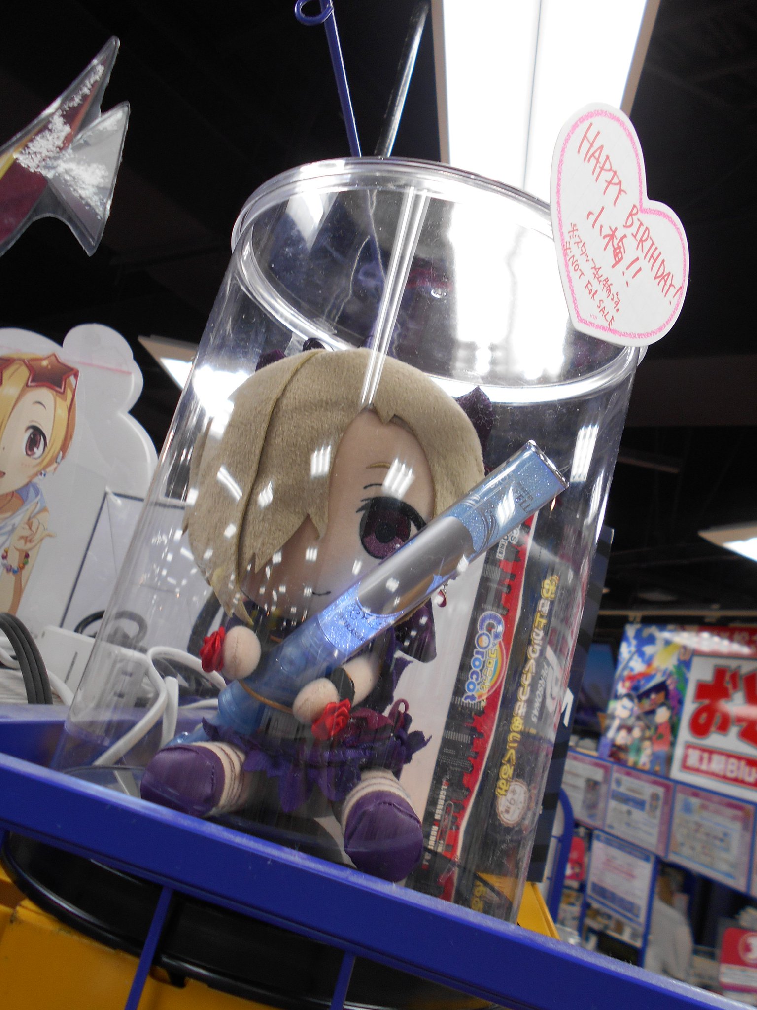 アニメイト渋谷 短縮営業中 Happy Birthday 本日3 28は アイドルマスターシンデレラガールズ 白坂小梅ちゃんのお誕生日シブーーーーー 当店の小梅担当pなスタッフが力を込めてお祝いしております ぜひぜひご来店くださいませ 小梅