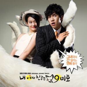 ホン姉妹脚本のドラマはほんとハマる🥰
トッコジンと魔王のチャスンウォンの演技すき🤣笑
#主君の太陽 
#最高の愛
#花遊記
#僕の彼女はクミホ