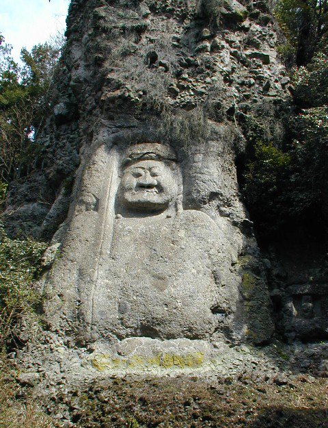 japantrip_jp's tweet photo. Kumano Magibutsu is a late Heian Aged Buddha figure carved on a rock face located in Bungotakada City, Oita Prefecture. It is designated as a National Important Cultural Property and a Historic Site.
https://t.co/mBaXcZPkbj
#japantrip #oita #bungotakada #kumanomagaibutsu https://t.co/L2Z3XGPQso