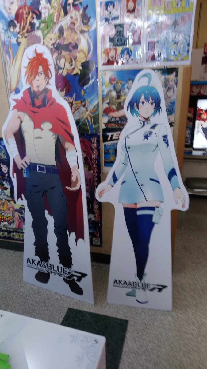 アカとブルー タイプレボリューション のロケーションテストツアー第二弾の反応などまとめ 4ページ目 Togetter