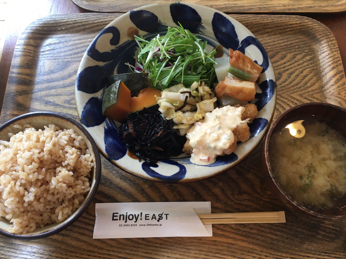 Enjoy East V Twitter 本日の和食ビュッフェ ご飯は玄米か十六穀米から選べて 全てお代わり自由 ランチ 玄米 お昼ご飯 定食 渋谷 千駄ヶ谷 北参道 食べ放題 ヘルシーランチ 和食 ごはん 新宿御苑 東京体育館