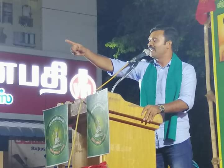Marikrish17's tweet photo. @mkstalin மக்களை நம் வசப்படுத்துவோம் 
பண முதலைகளை வேட்டையாடுவோம்

மயிலாடுதுறை வேட்பாளர் சுபாஷினி அவர்களை ஆதரித்து கும்பகோணத்தில் 

#Back_to_form

#வெல்லப்போறான்விவசாயி https://t.co/WDiCZLbB73