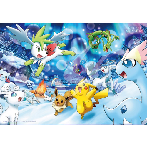 ポケモン最新グッズ情報 エンスカイショップで再販予約開始 ポケットモンスター ジグソーパズル1000ピース Mysterious Aurora ミステリアス オーロラ T Co Xd25kkhkb0 ポケットモンスタージグソーパズル新規描き起こし ピカチュウと ポケモン最新グッズ情報 エンスカイショップで再販予約開始 ポケットモンスター ジグソーパズル1000ピース Mysterious Aurora ミステリアス オーロラ T Co Xd25kkhkb0 ポケットモンスタージグソーパズル新規描き起こし ピカチュウと