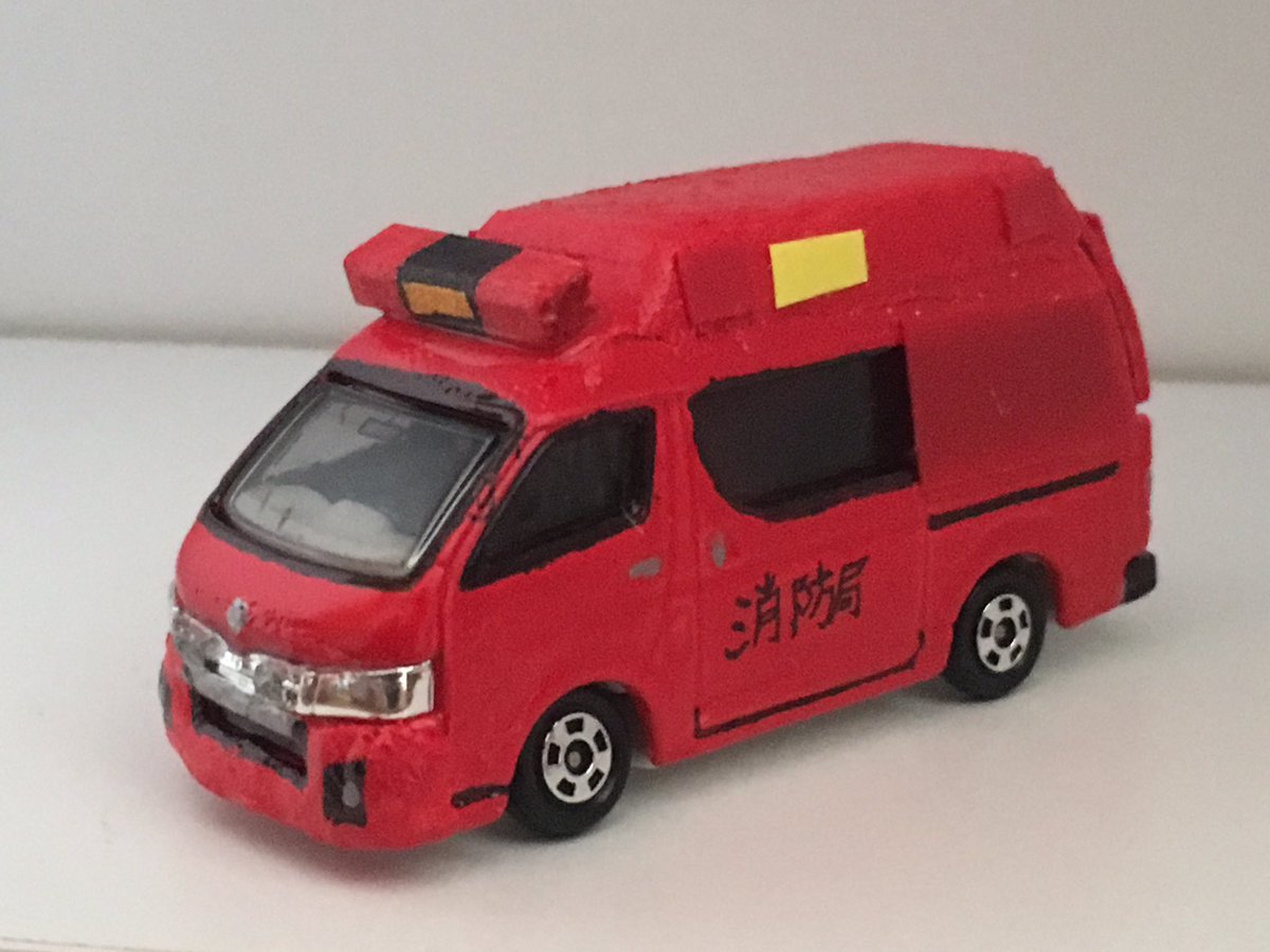 マシンX様 改造トミカ 日向市消防本部 救急車 ハイメディック 緊急車両