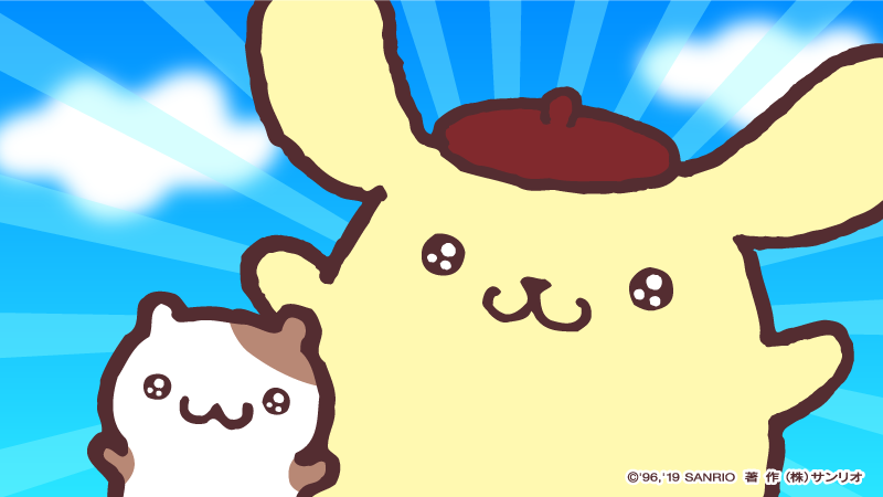 ポムポムプリン 数量・期間限定アウトレット 「ポムポムプリン（キャンディ）」 残り