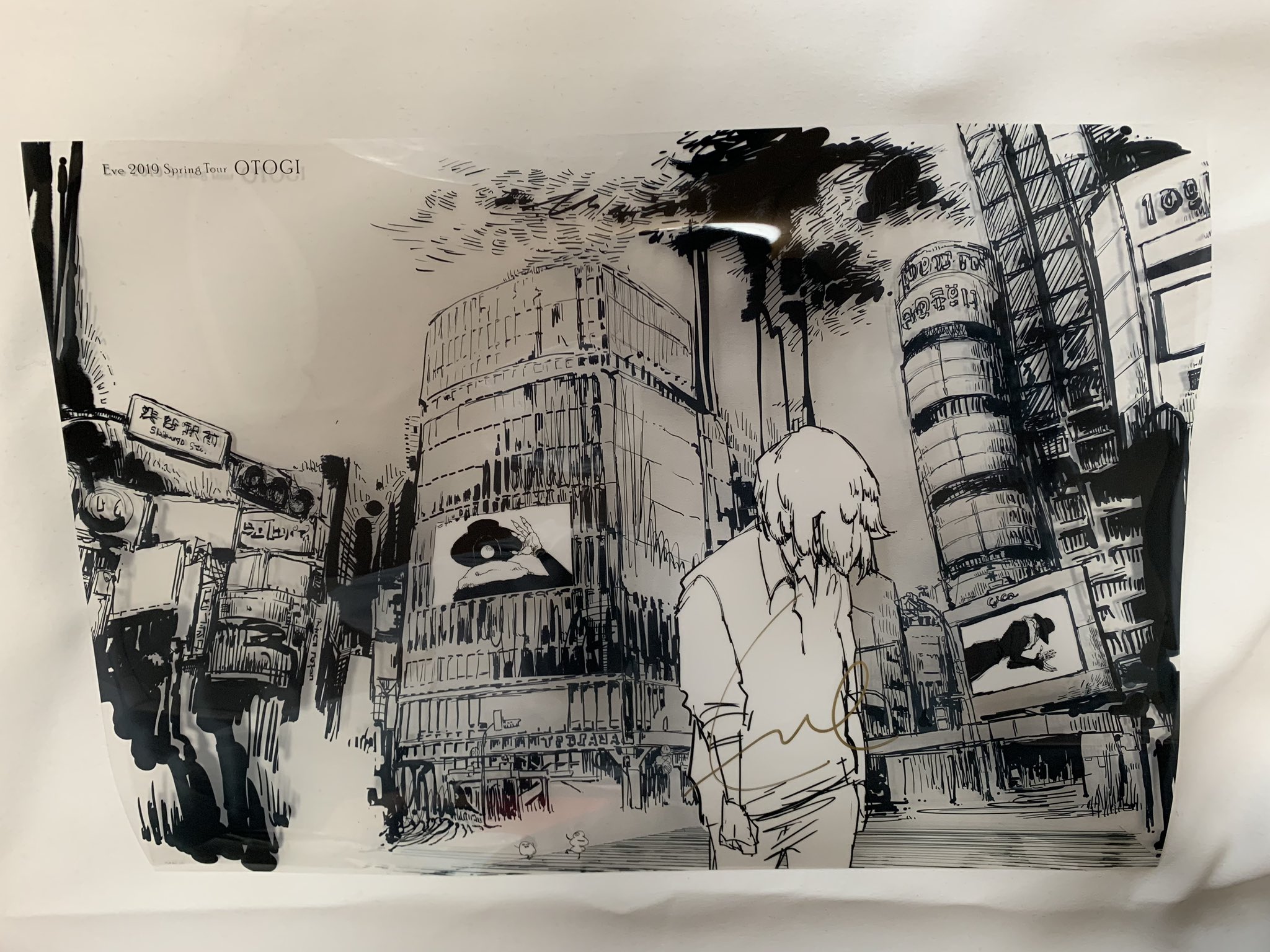 葵@米津さんドームおめでとう⚙️ on X: 葵@米津さんドームおめでとう⚙️ on X: