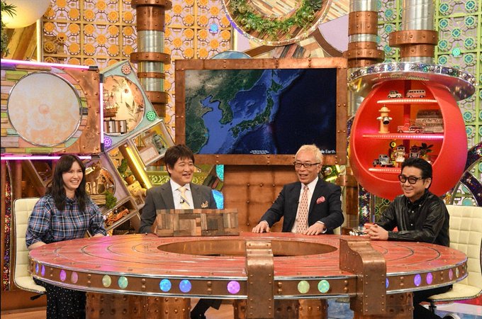 19年3月31日 日 ポツンと一軒家で話題になったワード トレンドアットtv 19年3月31日 日 ポツンと一軒家で話題になったワード トレンドアットtv