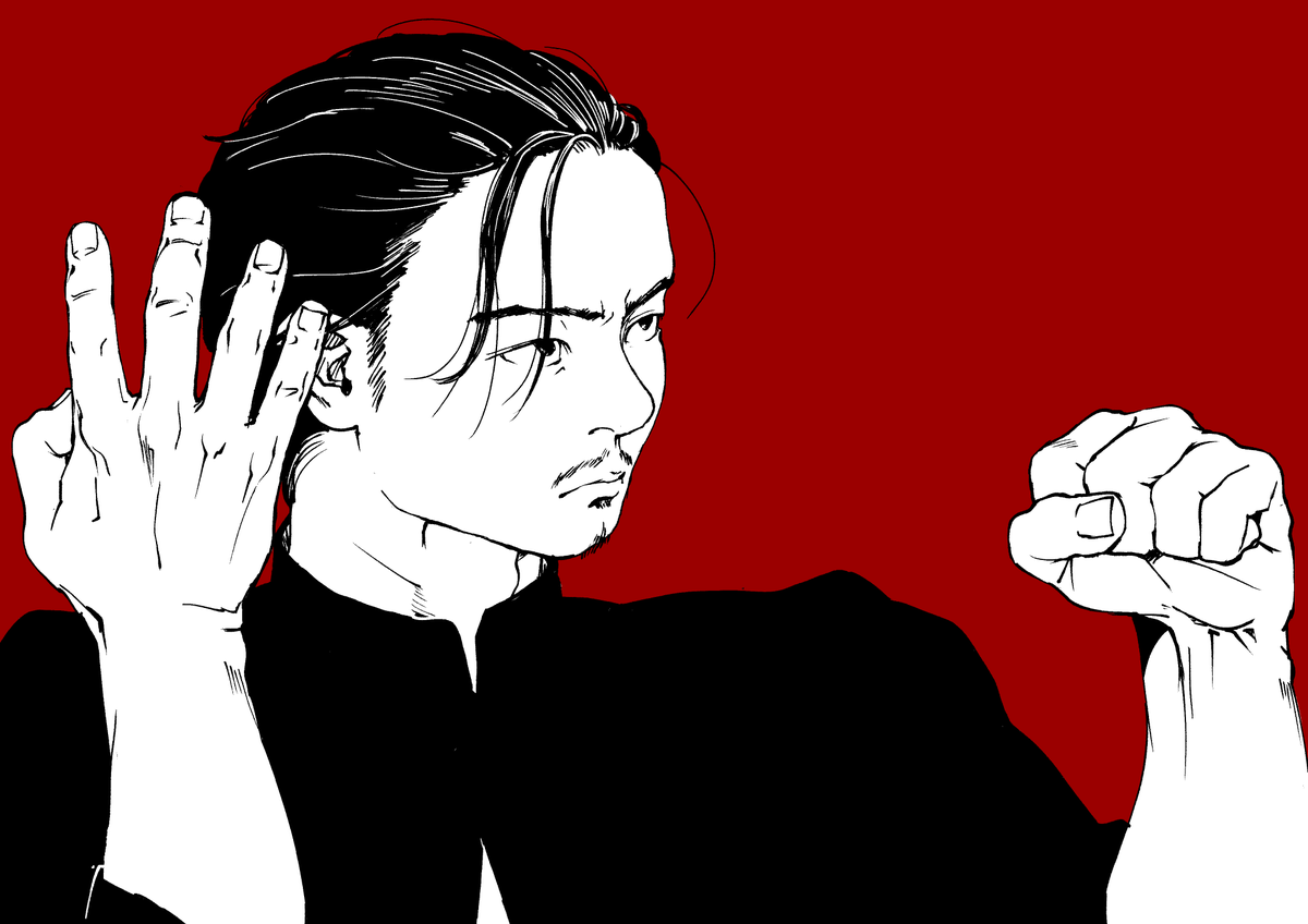 マックス・チャン 