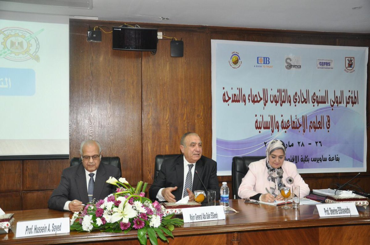 CEFRS's tweet photo. حيث تولى المركز الرعاية و الاعداد والمتابعة للندوة التى تناولت اسس ومقارنة المنهجيات المتبعة للتعداد الاقتصادي وتم عرض اهم الاستخدامات التى تفيد المجتمع الاكاديمي والحكومة المصرية وصانعي القرار لرسم الخطط المستقبلية والمراجعة المستمرة للخطط التنفيذية لاستراتيجية التنمية المستدامة https://t.co/aTTnKOA1IO