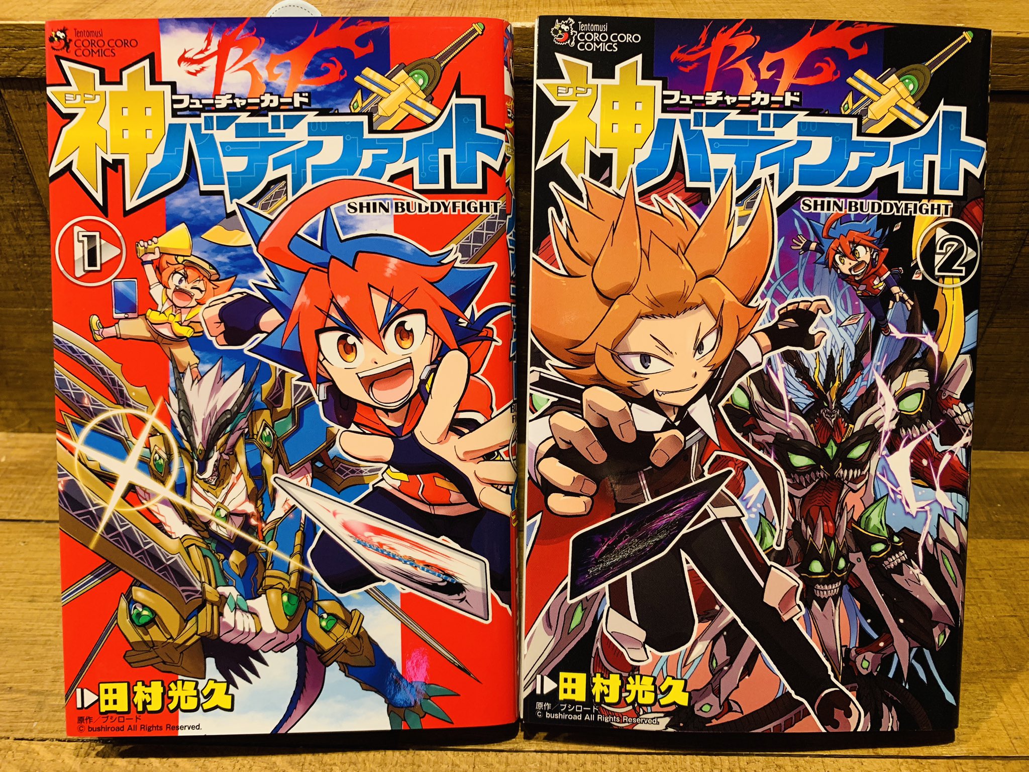 バディファイト/プレイマット/ラバーマット/神創乱牙ガルガンチュア