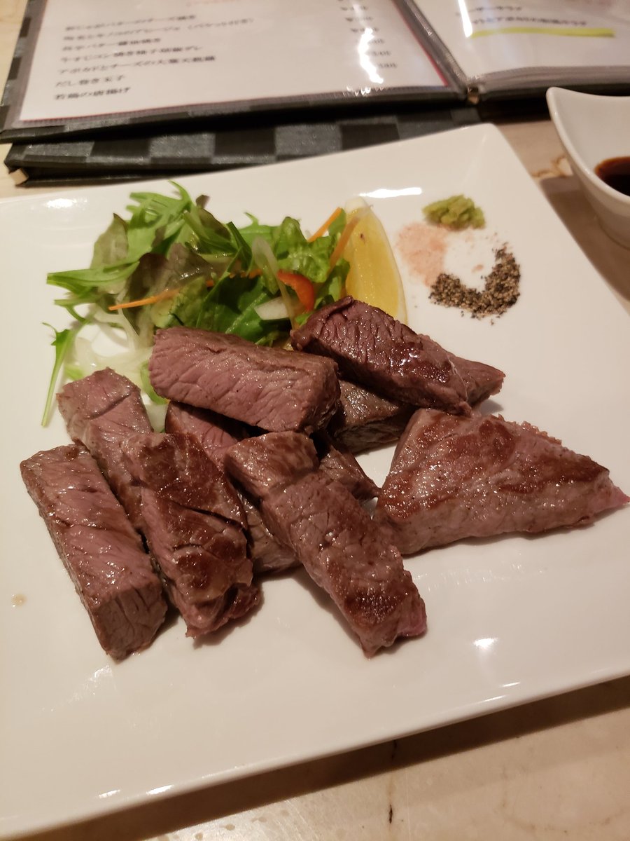 広島市安佐南区緑井