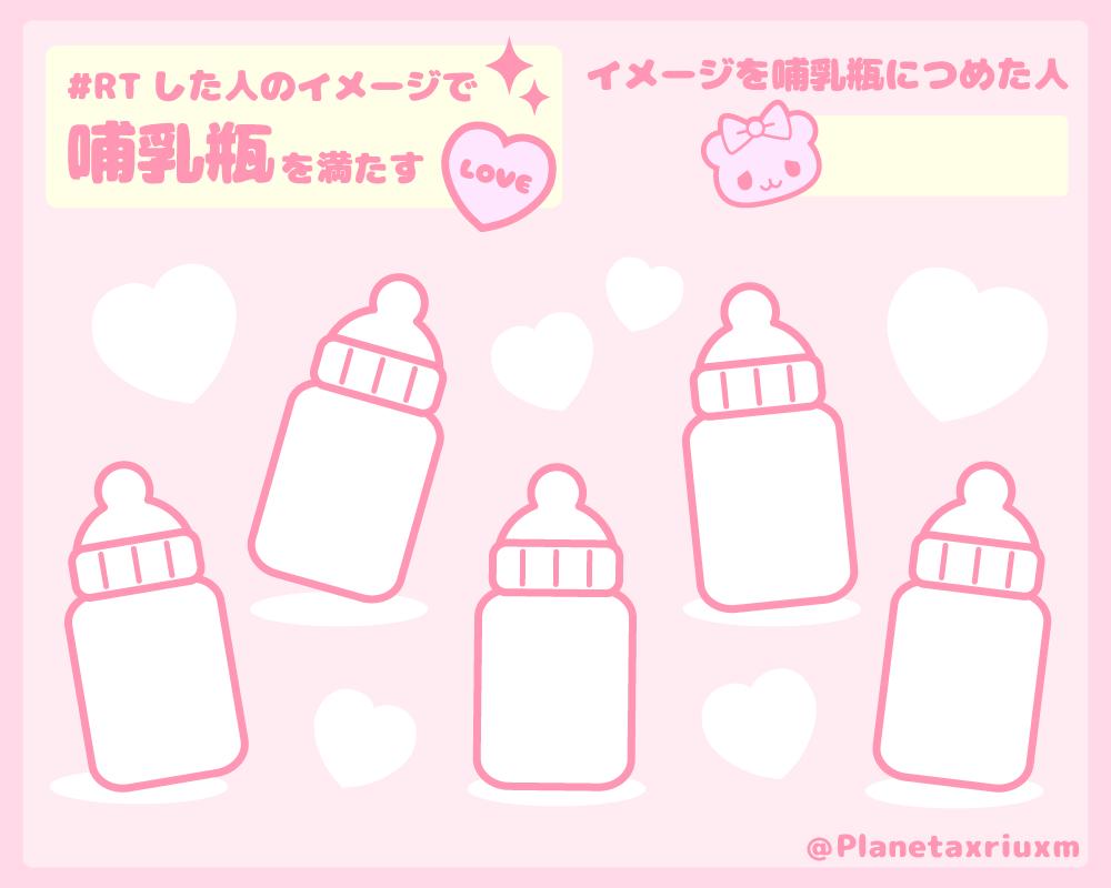 公式 病みかわholic 無言フォロー歓迎 Riudesign Lineスタンプ 絵文字 着せかえ T Co Izken0gjqi 病みかわどうぶつメーカー T Co 0stugfecpq 病みかわholic 病みかわいい 病みかわどうぶつメーカー T Co 公式 病みかわholic 無言フォロー歓迎 Riudesign Lineスタンプ 絵文字 着せかえ T Co Izken0gjqi 病みかわどうぶつメーカー T Co 0stugfecpq 病みかわholic 病みかわいい 病みかわどうぶつメーカー T Co