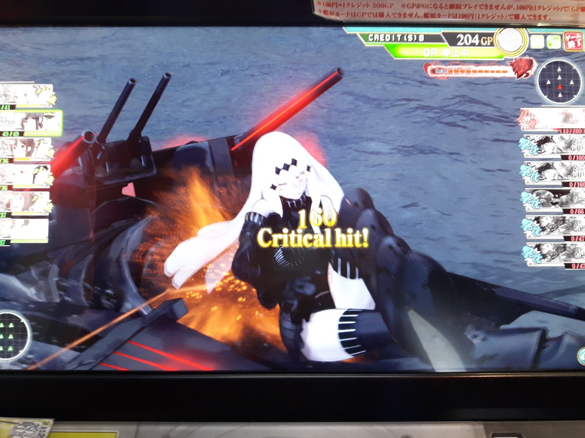動機 艦これ 夜戦火力 ランキング ベストコレクション漫画 アニメ 動機 艦これ 夜戦火力 ランキング ベストコレクション漫画 アニメ
