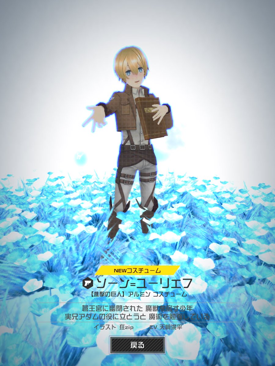 おばけのマーチ@低浮上 tweet media