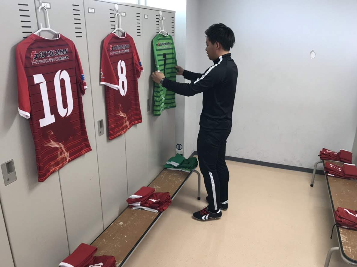 yasudafootball's tweet photo. この男なくしてチームは成り立たない。
その正体とはいったい！？
https://t.co/o0KDHeJdgr

#サッカー #JFL #エキップメント #ホペイロ #ヴェルスパ大分 #ベルスパ大分?  #YASUDAアンバサダー https://t.co/bV2FVtO3yW