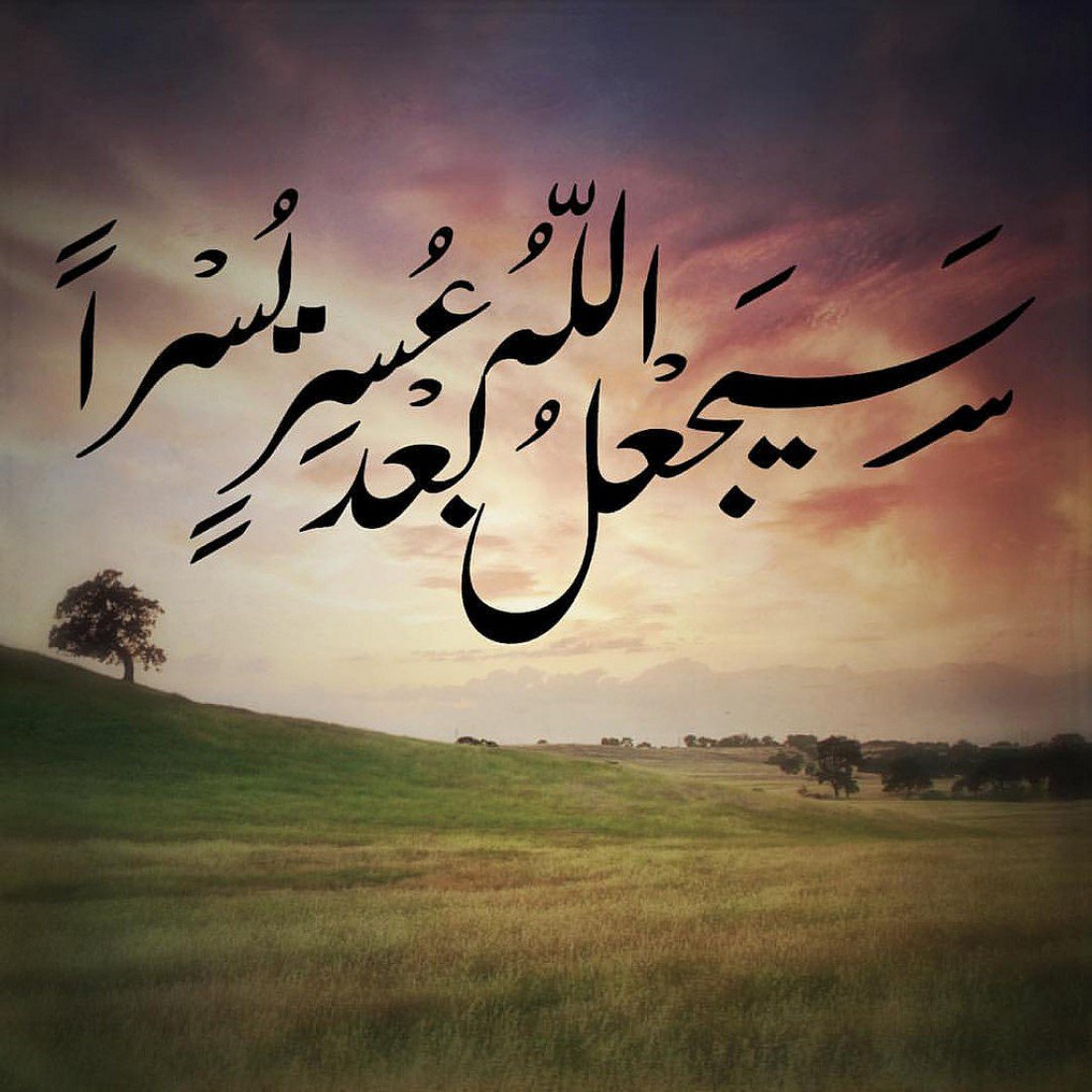 C C Eng Usama Galal (@ccengusamagala1) on Twitter photo 