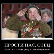 MarchenkoVavan tweet picture